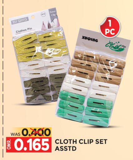 available at Dragon Gift Center in Oman - Muscat