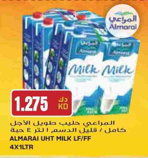 ALMARAI Long Life / UHT Milk available at Grand Hyper in Kuwait - Kuwait City