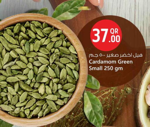 Dried Herbs available at Safari Hypermarket in Qatar - Umm Salal