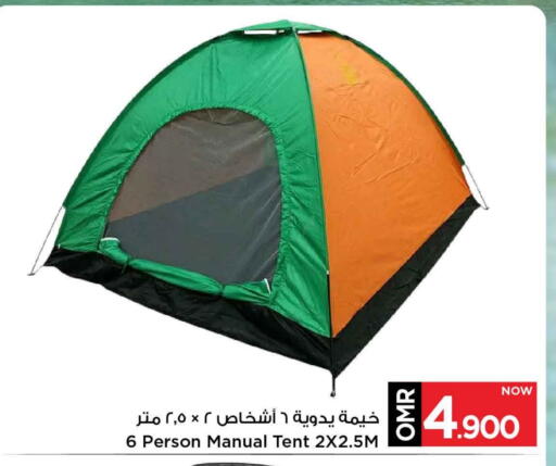 available at مارك & سايف in عُمان - مسقط‎