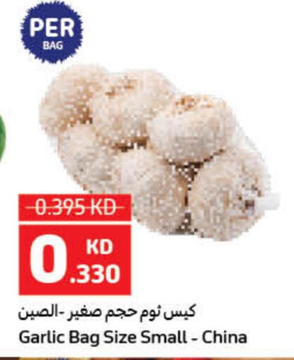 Garlic from China available at Carrefour in Kuwait - Ahmadi Governorate