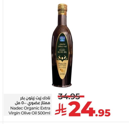 NADEC Virgin Olive Oil available at LULU Hypermarket in KSA, Saudi Arabia, Saudi - Al Khobar