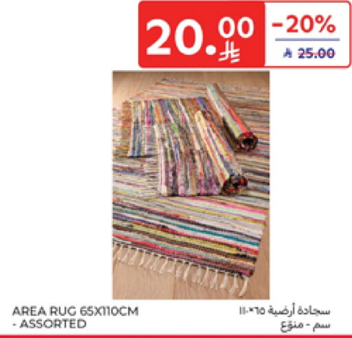 available at Carrefour in KSA, Saudi Arabia, Saudi - Medina