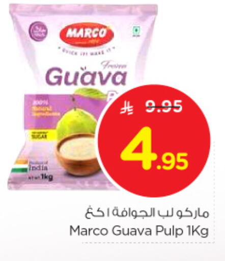 Guava available at Nesto in KSA, Saudi Arabia, Saudi - Al Majmaah