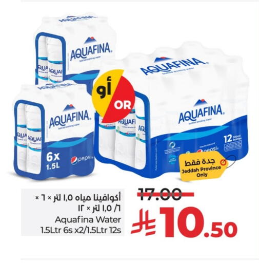 AQUAFINA available at LULU Hypermarket in KSA, Saudi Arabia, Saudi - Al-Kharj