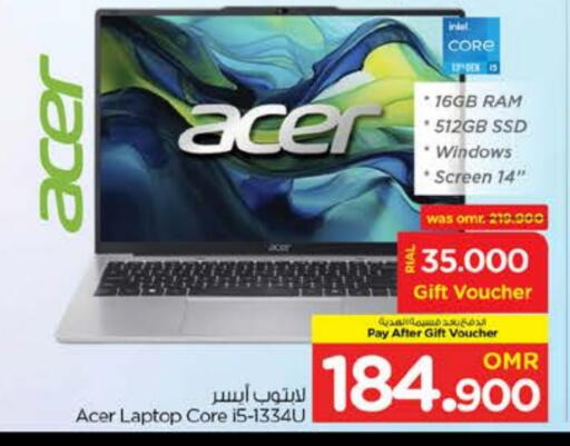 ACER Laptop available at Nesto Hyper Market   in Oman - Muscat