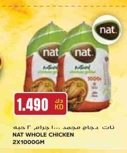 NAT Frozen Whole Chicken available at Grand Hyper in Kuwait - Ahmadi Governorate