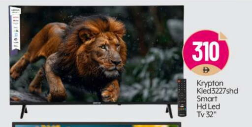 KRYPTON Smart TV available at BIGmart in UAE - Abu Dhabi