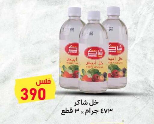 خل available at شركة سوق ميم المركزي  in الكويت - محافظة الجهراء