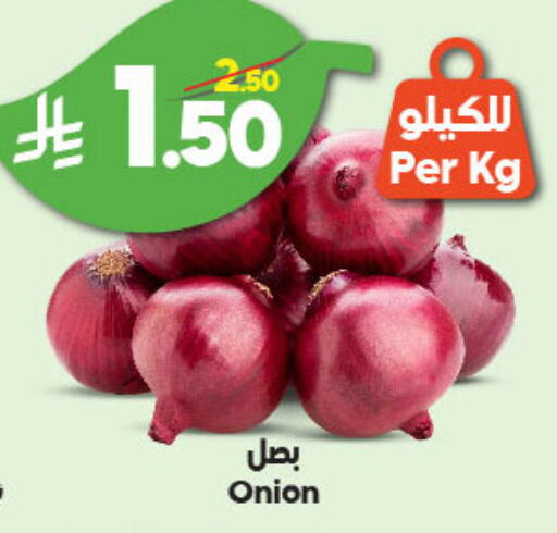 بصل available at الدكان in مملكة العربية السعودية, السعودية, سعودية - مكة المكرمة