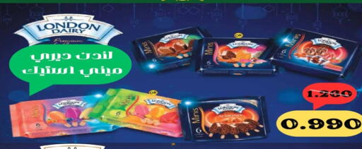 available at Kuwait National Guard Society in Kuwait - Kuwait City
