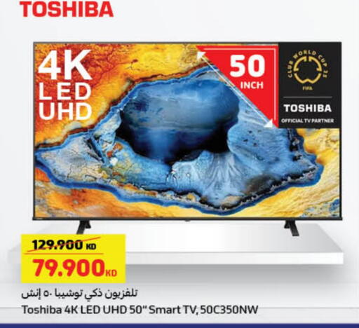 TOSHIBA Smart TV available at Carrefour in Kuwait - Kuwait City