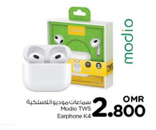 Earphone available at Nesto Hyper Market   in Oman - Muscat