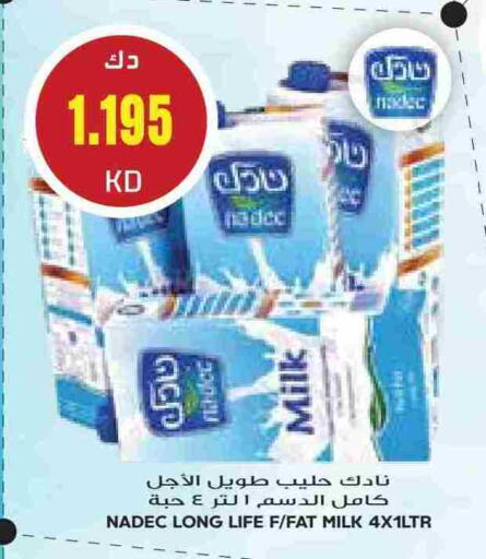 NADEC Long Life / UHT Milk available at Grand Hyper in Kuwait - Kuwait City