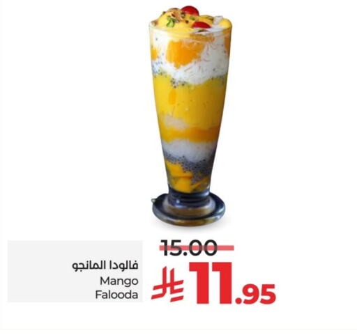 Mango available at LULU Hypermarket in KSA, Saudi Arabia, Saudi - Hail