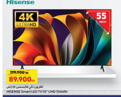 HISENSE Smart TV available at Carrefour in Kuwait - Jahra Governorate