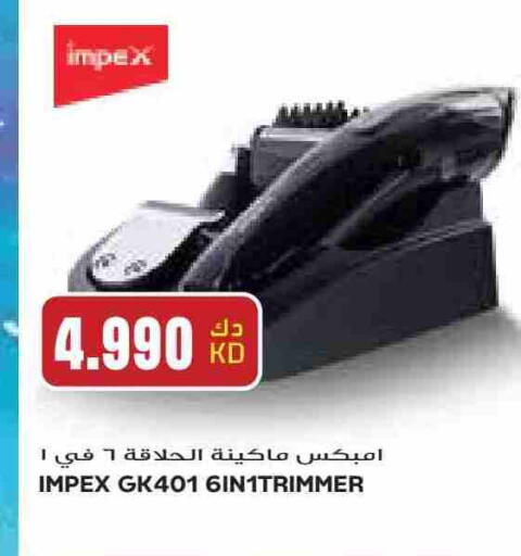 IMPEX available at Grand Hyper in Kuwait - Ahmadi Governorate