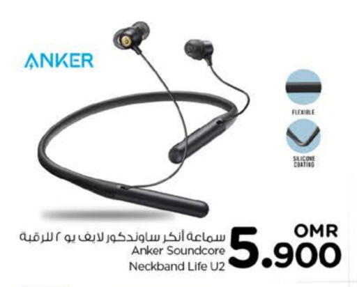 Anker Earphone available at Nesto Hyper Market   in Oman - Muscat