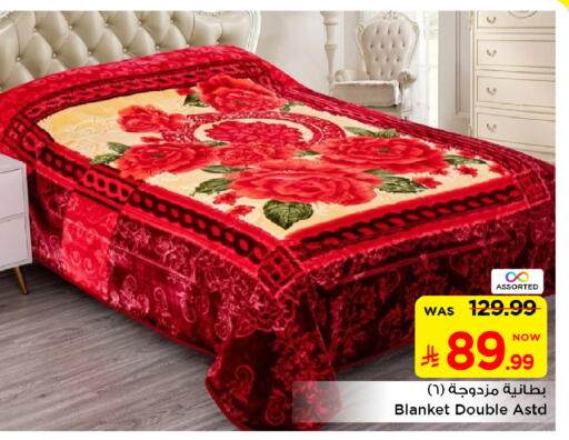 available at Mark & Save in KSA, Saudi Arabia, Saudi - Al Hasa