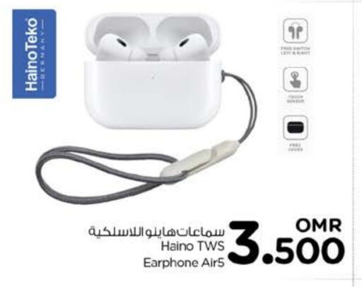 Earphone available at Nesto Hyper Market   in Oman - Muscat