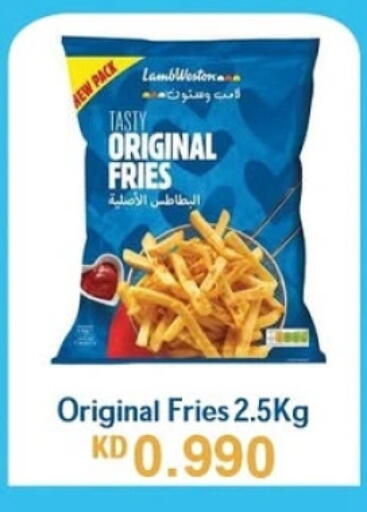 available at Sabah Al-Ahmad Cooperative Society in Kuwait - Jahra Governorate