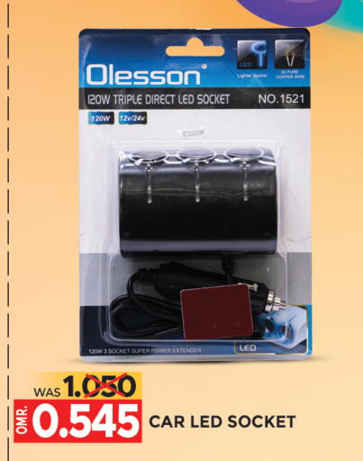 available at Dragon Gift Center in Oman - Muscat