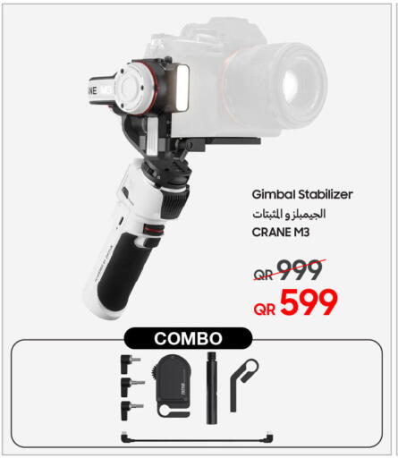 available at تكنو بلو in قطر - الوكرة