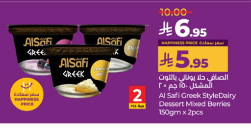 Lemon available at لولو هايبرماركت in مملكة العربية السعودية, السعودية, سعودية - ينبع