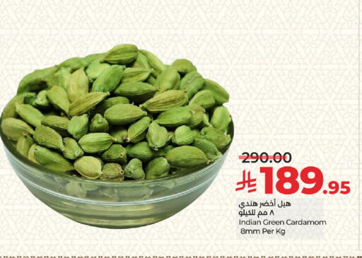 أعشاب مجففة available at لولو هايبرماركت in مملكة العربية السعودية, السعودية, سعودية - جدة