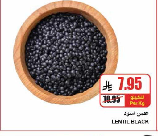 available at A Market in KSA, Saudi Arabia, Saudi - Riyadh