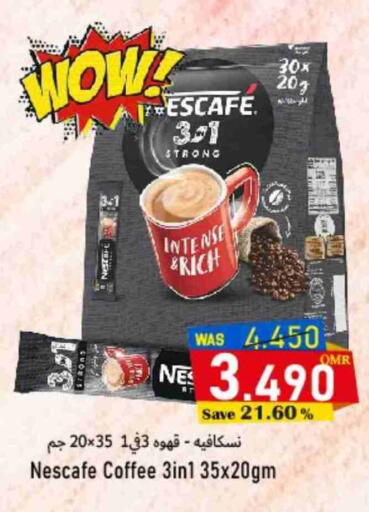NESCAFE Coffee 3in1 available at Al Qoot Hypermarket in Oman - Muscat