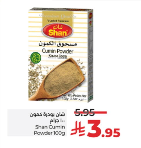 SHAN Spices available at LULU Hypermarket in KSA, Saudi Arabia, Saudi - Yanbu