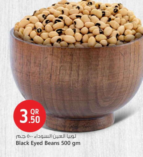 available at سفاري هايبر ماركت in قطر - الضعاين