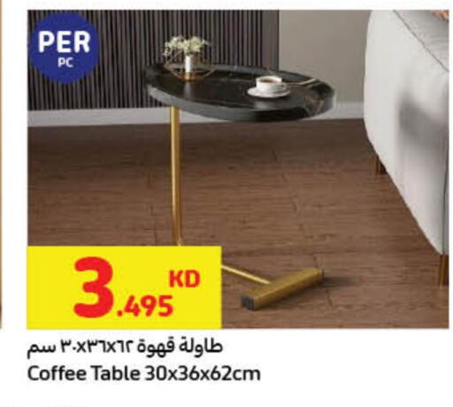available at Carrefour in Kuwait - Jahra Governorate