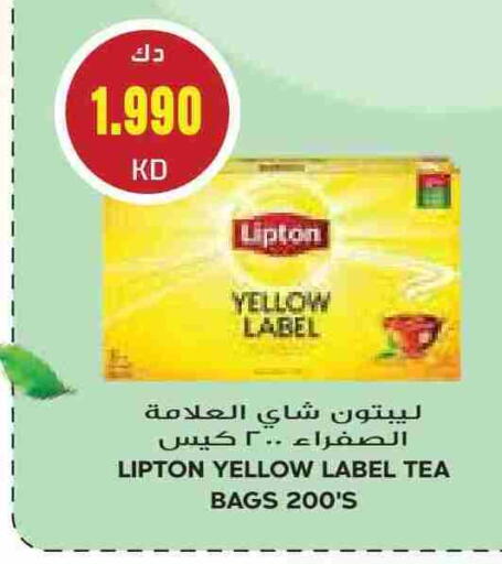 Lipton Tea Bags available at Grand Hyper in Kuwait - Kuwait City