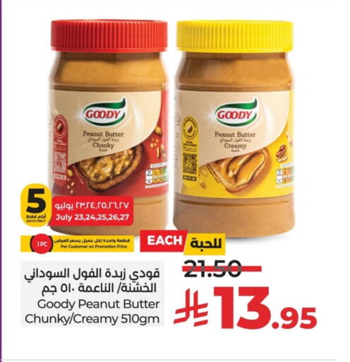 GOODY Peanut Butter available at LULU Hypermarket in KSA, Saudi Arabia, Saudi - Jubail