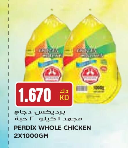 Frozen Whole Chicken available at Grand Costo in Kuwait - Ahmadi Governorate