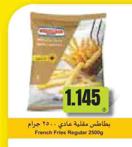 available at Grand Hyper in Kuwait - Jahra Governorate