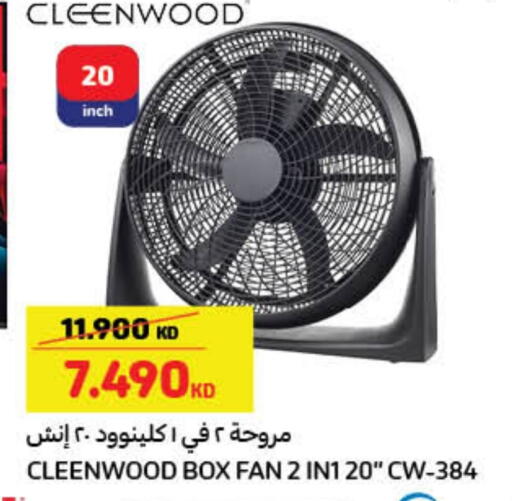 CLEENWOOD Fan available at Carrefour in Kuwait - Jahra Governorate