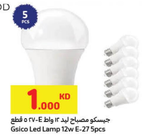 available at Carrefour in Kuwait - Jahra Governorate