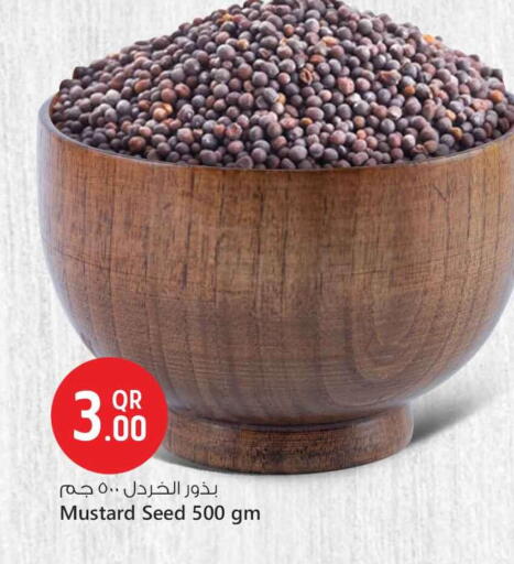 available at سفاري هايبر ماركت in قطر - الشمال