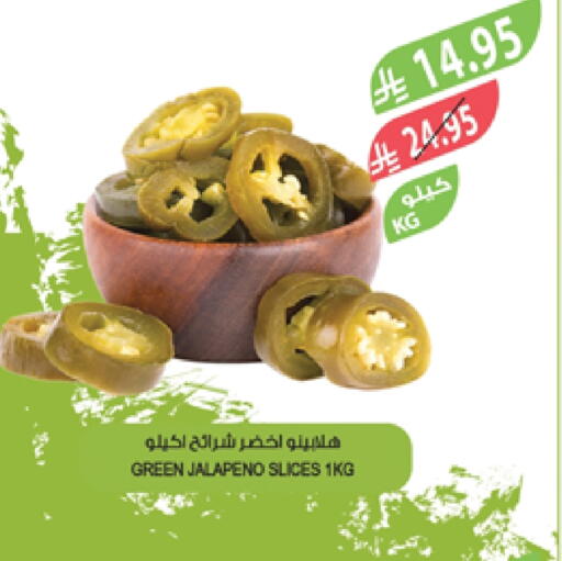 available at Farm  in KSA, Saudi Arabia, Saudi - Al Hasa