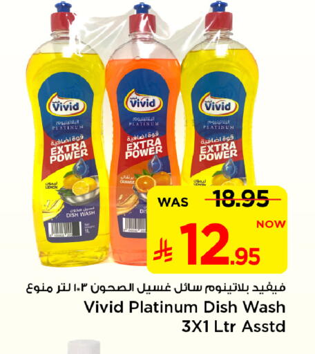 Lemon Orange available at Mark & Save in KSA, Saudi Arabia, Saudi - Riyadh