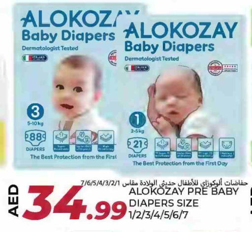 ALOKOZAY available at Rawabi Market Ajman in UAE - Sharjah / Ajman