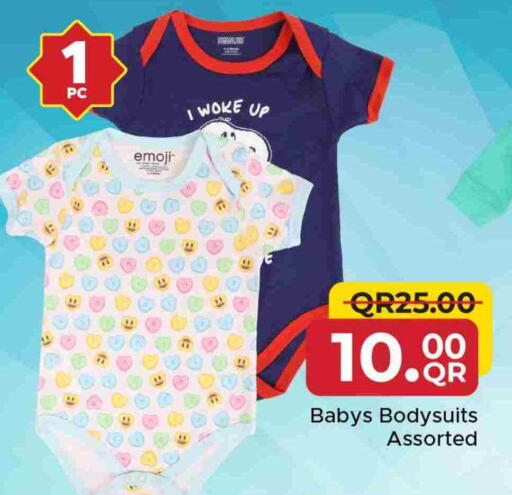 available at Family Food Centre in Qatar - Al-Shahaniya