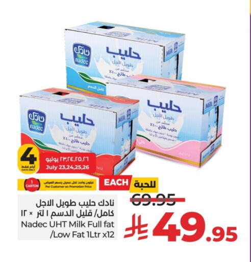 NADEC Long Life / UHT Milk available at LULU Hypermarket in KSA, Saudi Arabia, Saudi - Al-Kharj