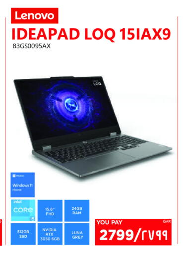 LENOVO Laptop available at Emax  in Qatar - Al Khor