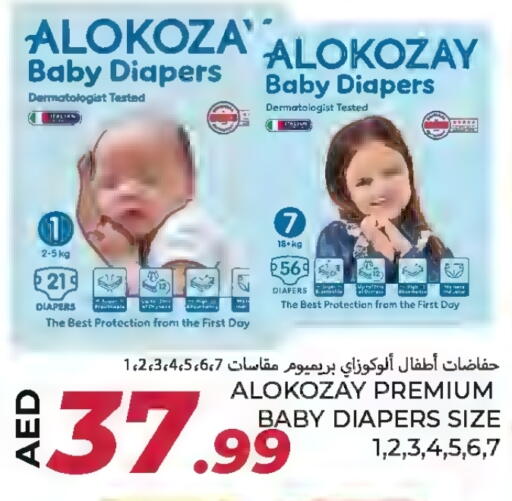 ALOKOZAY available at Rawabi Market Ajman in UAE - Sharjah / Ajman