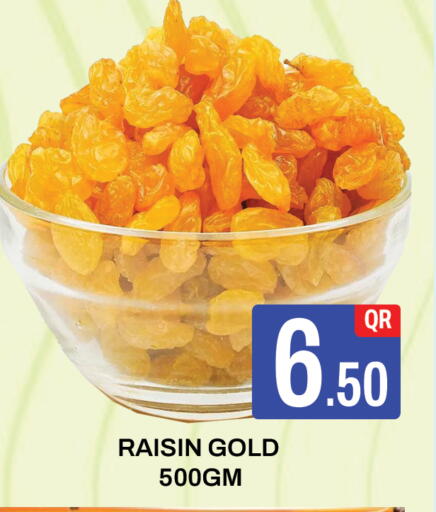 available at Majlis Hypermarket in Qatar - Al Rayyan