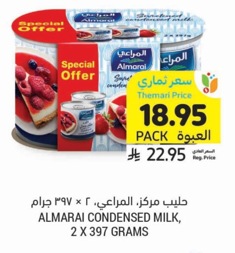 ALMARAI Condensed Milk available at Tamimi Market in KSA, Saudi Arabia, Saudi - Buraidah
